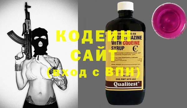 кокаин колумбия Коряжма