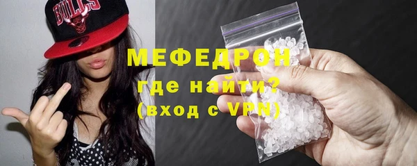 СК Костерёво