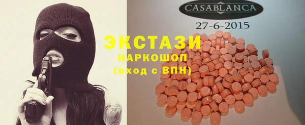 кокаин колумбия Коряжма