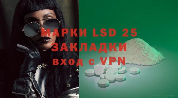 метадон Алзамай
