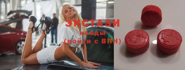 МДМА Алексеевка
