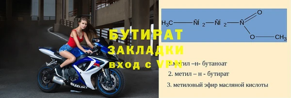 СК Алексин