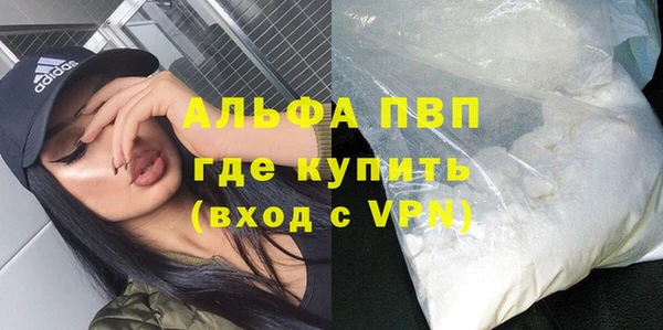 кокаин колумбия Коряжма