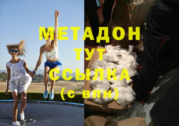 СК Алексин