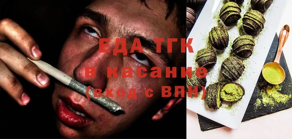 дживик Аркадак