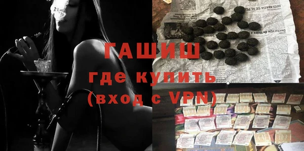 a pvp Армянск