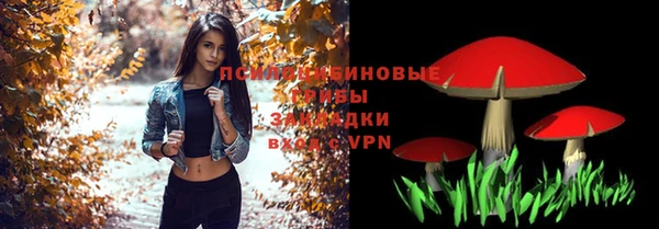 кокаин колумбия Коряжма