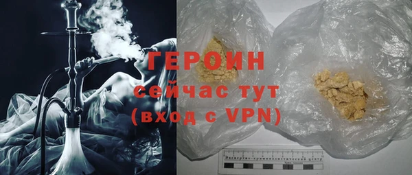 СК Костерёво