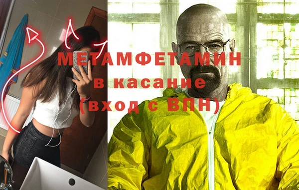 метадон Алзамай