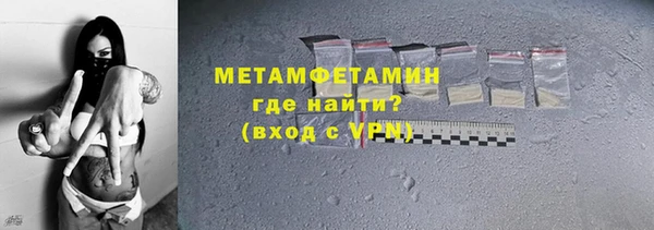 метадон Алзамай