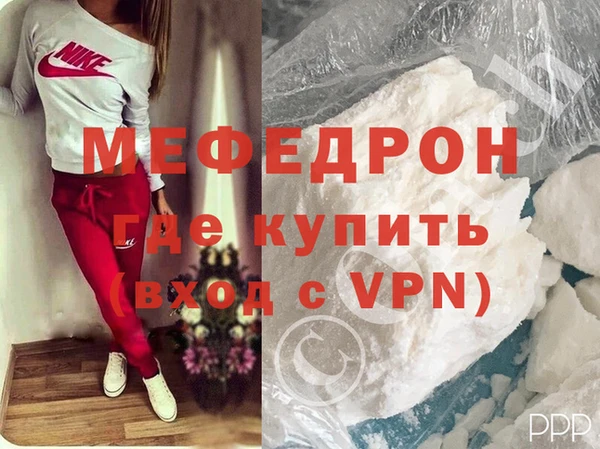 СК Костерёво