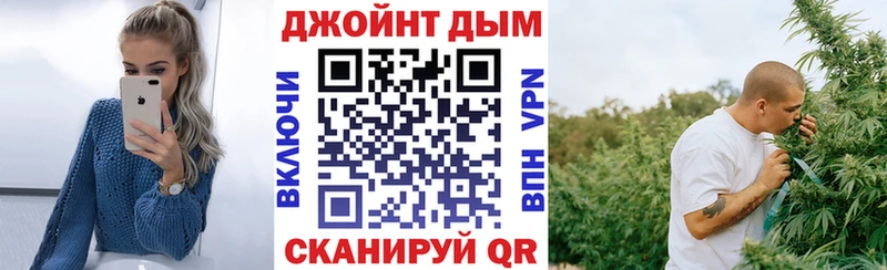Шишки марихуана OG Kush  где купить   Александровск-Сахалинский 